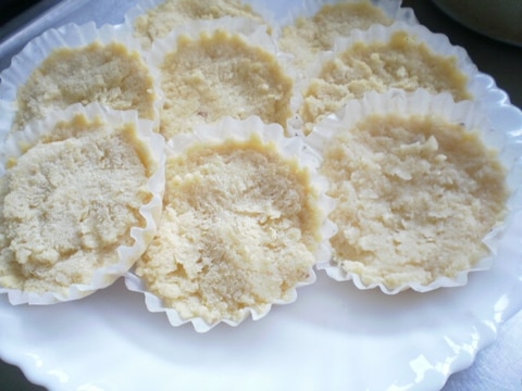 おからの蒸しパンは半解凍が美味しい!!